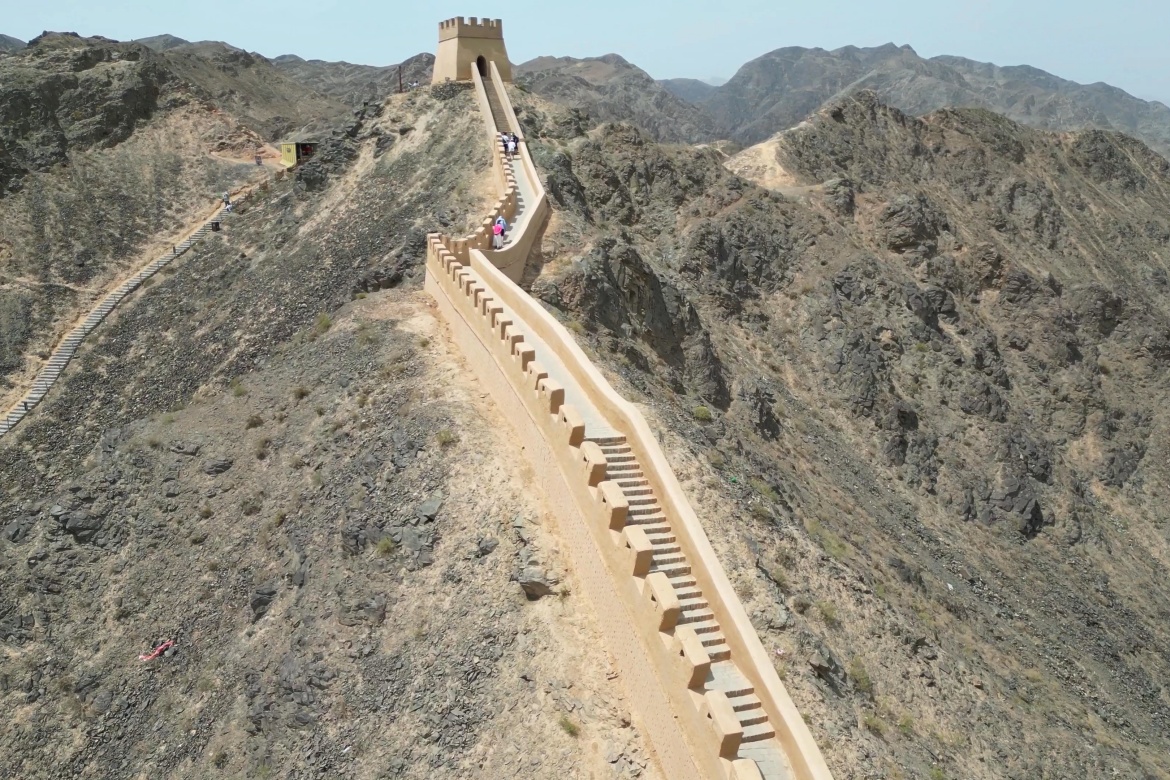 Cantilever Great Wall